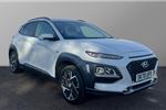 2020 Hyundai Kona