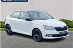 2020 Skoda Fabia