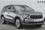 2024 Skoda Kodiaq