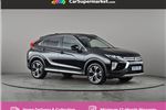 2021 Mitsubishi Eclipse Cross