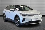 2025 Volkswagen ID.4