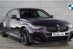 2024 BMW 2 Series