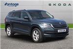 2020 Skoda Kodiaq