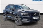 2020 Volvo XC40