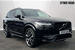 2024 Volvo XC90