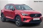 2024 Volvo XC40