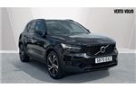 2020 Volvo XC40