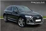 2022 Audi Q5