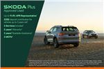 2024 Skoda Kodiaq