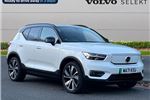 2021 Volvo XC40