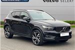 2021 Volvo XC40