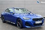 2023 BMW 2 Series