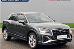 2024 Audi Q2