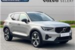 2022 Volvo XC40