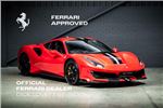 2019 Ferrari 488 GTB