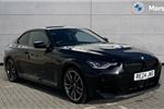 2024 BMW 2 Series