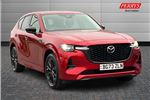 2023 Mazda CX-60