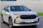 2025 Skoda Kodiaq