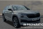 2023 Skoda Kodiaq