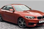 2020 BMW 2 Series