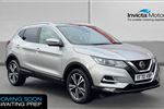 2020 Nissan Qashqai