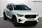 2024 Volvo XC40