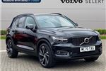 2020 Volvo XC40