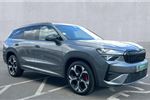 2025 Skoda Kodiaq vRS