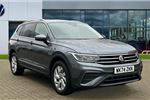 2024 Volkswagen Tiguan Allspace