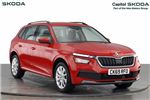 2020 Skoda Kamiq