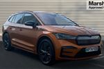 2024 Skoda Enyaq