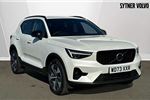 2024 Volvo XC40