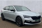 2023 Skoda Scala