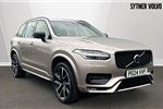 2024 Volvo XC90