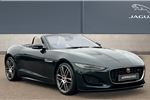 2020 Jaguar F-Type