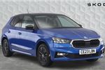 2023 Skoda Fabia