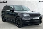 2023 Land Rover Range Rover