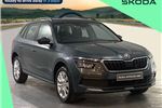 2020 Skoda Kamiq