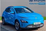2023 Hyundai Kona Electric