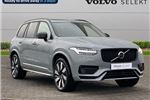 2024 Volvo XC90