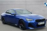 2023 BMW 2 Series