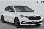 2024 Skoda Fabia