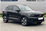 2023 Volvo XC40