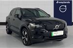 2021 Volvo XC40 Recharge