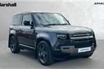 2024 Land Rover Defender