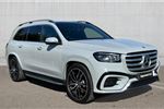 2023 Mercedes-Benz GLS