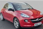 2016 Vauxhall Adam