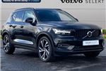 2020 Volvo XC40