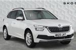 2023 Skoda Kamiq