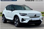 2024 Volvo XC40 Recharge